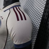 Ajax Third Away Player 1:1 Quality Soccer Jersey  25-26