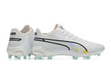 Puma King Ultimate Icon MG39-45 彪马全针织防水MG足球鞋