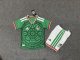 Mexico Home Kids  Player  1:1 Quality Soccer Jersey 26-27 (2026)