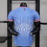 Congo Home Player White 1:1 Quality Soccer Jersey 26-27 (2026)