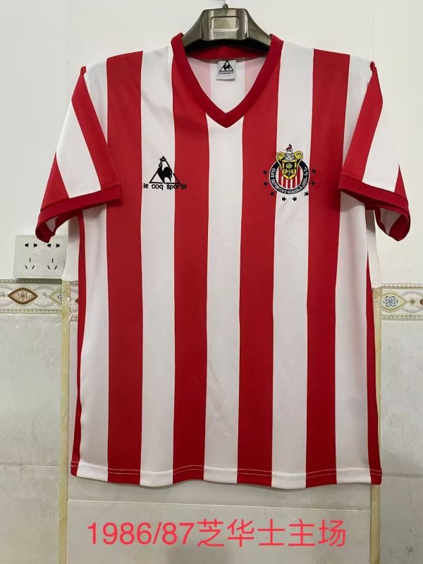 Retro Chivas Home  1:1 Quality Soccer Jersey  1982-1983