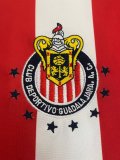 Retro Chivas Home  1:1 Quality Soccer Jersey  1982-1983