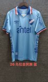 Nacional Special Edition Fans Soccer Jersey 1:1 Quality Soccer Jersey  25-26