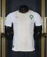 Morocco  Away Player 1:1 Quality Soccer Jersey 26-27 (2026)