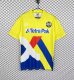 Retro Frankfurt  Away 1:1 Quality Soccer Jersey 1993-1996