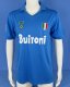 Retro Napoli Home  1:1 Quality Soccer Jersey  1987-1988