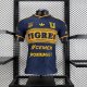 Tiger Third Away Player  1:1 Quality Soccer Jersey  26-27