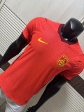 China  Home Player 1:1 Quality Soccer Jersey  26-27 (2026)