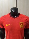 China  Home Player 1:1 Quality Soccer Jersey  26-27 (2026)