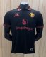 Manchester United  POLO Special Edition Fans 1:1 Quality Soccer Jersey 26-27