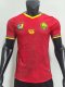 Cameroon Away Player 1:1 Quality Soccer Jersey 26-27 (2026)