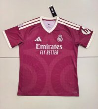 Real Madrid  Third Away Fans 1:1 Quality Soccer Jersey  26-27