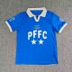 Retro Inter Milan co-branded Fans  1:1 Quality Soccer Jersey   26-27