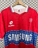 Retro Universidad Catolica  Chile Away Fans 1:1 Quality Soccer Jersey 1996