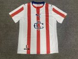 Retro Chivas 120 Year Home 1:1 Quality Soccer Jersey 2026-2027