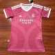 Real Madrid  Third Away  Women  Fans 1:1 Quality Soccer Jersey  26-27