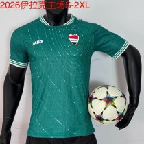 Iraq  Home Player   1:1 Quality Soccer Jersey  26-27 (2026)