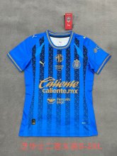 Chivas (Guadalajara ) Third Away Women  Fans 1:1 Quality Soccer Jersey  26-27