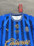 Chivas (Guadalajara ) Third Away Women  Fans 1:1 Quality Soccer Jersey  26-27