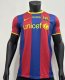 Copy Retro Barcelona  Home  1:1 Quality Soccer Jersey  2010-2011 (胸前带小字)