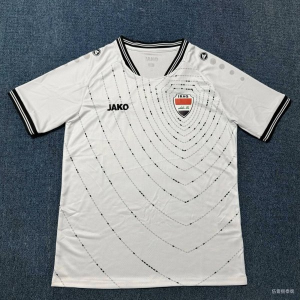 Iraq  Away Fans 1:1 Quality Soccer Jersey  26-27 (2026)