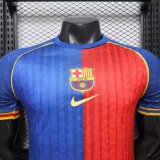 Barcelona Leisure Special Edition Player 1:1 Quality Soccer Jersey 26-27