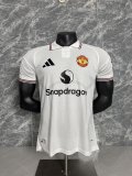 Manchester United  POLO Special Edition Player  1:1 Quality Soccer Jersey 26-27