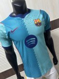 Barcelona  Third Away  Player  1:1 Quality Soccer Jersey 26-27