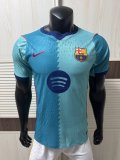 Barcelona  Third Away  Player  1:1 Quality Soccer Jersey 26-27