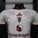 Manchester United  Away Player 1:1 Quality Soccer Jersey 26-27