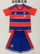 Dallas Home  With Pants Sets (kids Man  16-2XL) Fans 1:1 Quality Soccer Jersey 26-27