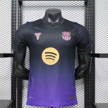 Barcelona  Away  Player  1:1 Quality Soccer Jersey 26-27