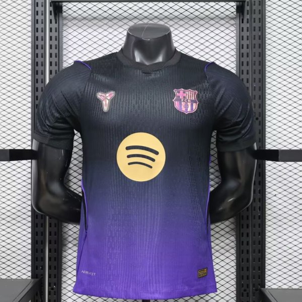Barcelona  Away  Player  1:1 Quality Soccer Jersey 26-27