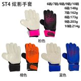 NIKE glove 1:1 Quality glove 26-27