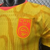 China  Home Player 1:1 Quality Soccer Jersey  26-27 (2026)