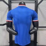 Manchester United Away Player 1:1 Quality Soccer Jersey 26-27