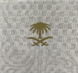 Al-Nassr FC  Away Player 1:1 Quality Soccer Jersey   26-27