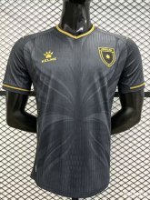 Jordan Away Player 1:1 Quality Soccer Jersey  26-27 (2026)
