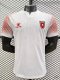 Jordan Home Player 1:1 Quality Soccer Jersey  26-27 (2026)