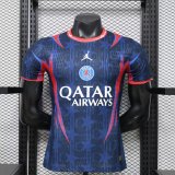 PSG Paris Special  Edition Player 1:1 Quality Soccer Jersey  26-27