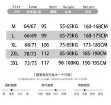 Nike Running Vest Fans 1:1 Quality Running Jersey  26-27