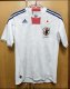 Retro japan Home  1:1 Quality Soccer Jersey  2010