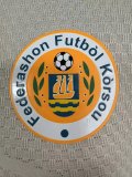 Curaçao Third Away P,layer 1:1 Quality Soccer Jersey  26-27 (2026)