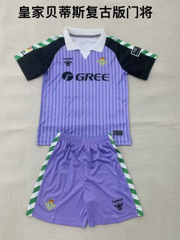 Real Betis Goalkeeper  Fans  (Kids and Man)  1:1 Quality Soccer Jersey 26-27