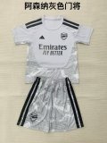 Arsenal Away Fans 1:1 Quality Soccer Jersey   26-27 (kids and man) (16-2XL)