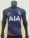 Tottenham Away Player 1:1 Quality Soccer Jersey  26-27