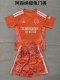 Arsenal Goalkeeper Fans 1:1 Quality Soccer Jersey   26-27 (kids and man) (16-2XL)