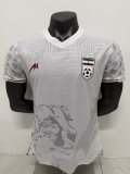 Iran Home Player 1:1 Quality Soccer Jersey  26-27 (2026)