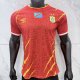 Congo Third Away Player Red 1:1 Quality Soccer Jersey 26-27 (2026)