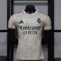 Real Madrid Special Edition Green Player  1:1 Quality Soccer Jersey  26-27